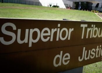 STJ discute se copiar arquivos digitais sem autorização pode ser considerado furto