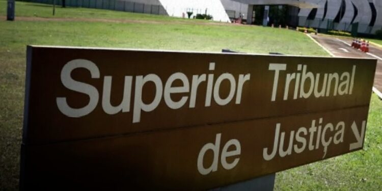 STJ discute se copiar arquivos digitais sem autorização pode ser considerado furto